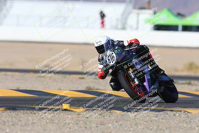 media/Dec-06-2024-CVMA Friday Practice (Fri) [[e1d1c5d4fc]]/4-Group 4 and Trackday/Session 2 (Turn 15)/